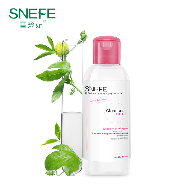 如何搭配雪玲妃温和卸妆水 脸部深层清洁乳液