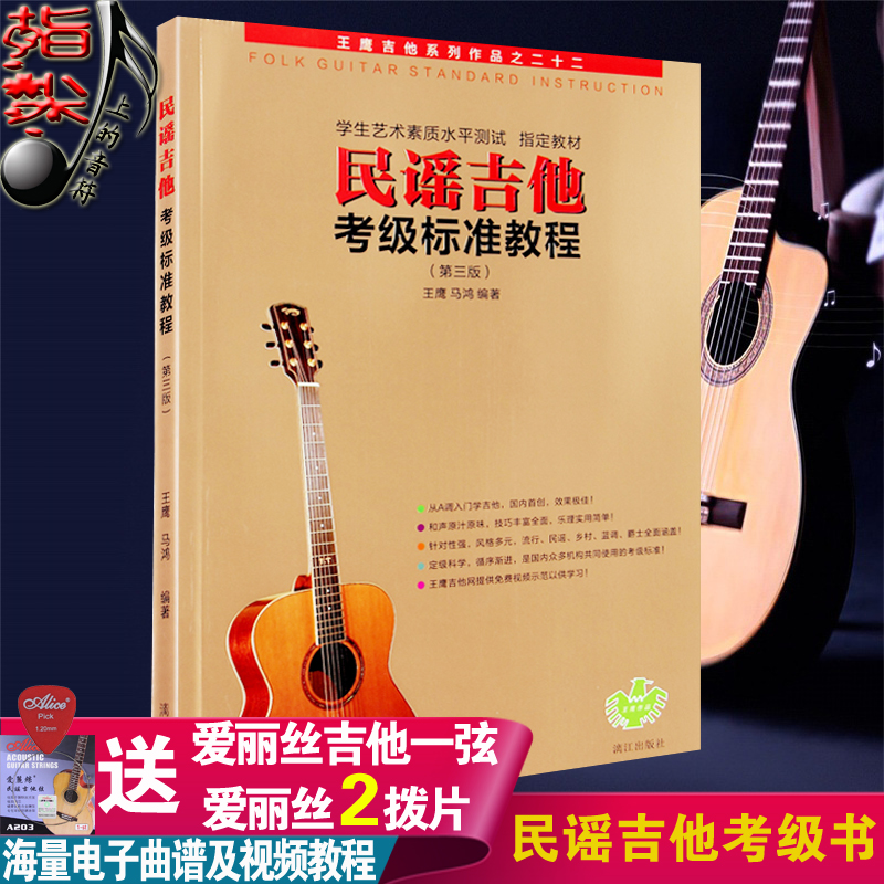 正品[自学考试英语二单词]自学考试英语二复习