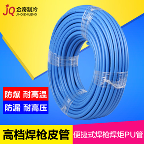 正品[氧气乙炔焊枪]氧气乙炔焊枪型号评测 氧乙