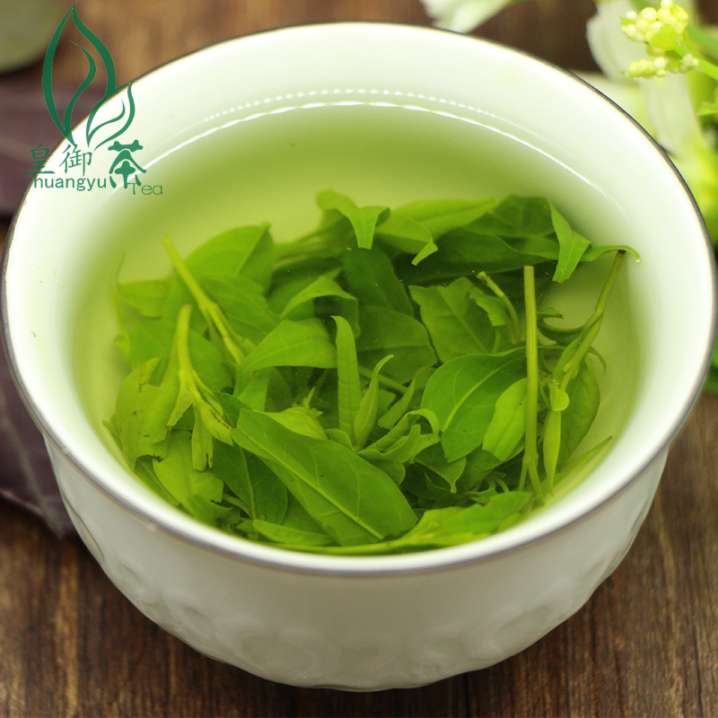 250g包邮2016新茶青山绿水小叶苦丁茶 特级 野生茶叶 绿茶 散装
