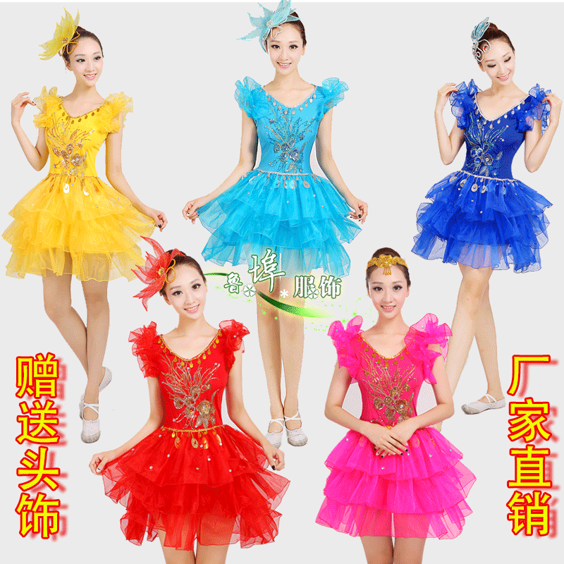 舞蹈 800_800 gif 动态图 动图