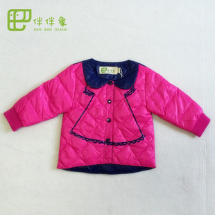 【特价】内胆 松下GX1GX7GX85 8 GF7 9 GM