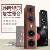 X11 电脑小音箱台式机笔记本手机通用家用低音炮木质音响 第一眼
