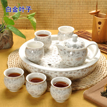 茶杯套装 陶瓷茶壶茶杯整套青花瓷茶具景德镇大号双层功夫茶具 特价