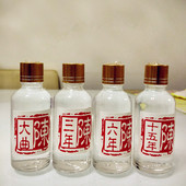 玻璃瓶装 五粮原酒浓香白酒1瓶 50ML试饮纯粮酿造散酒 试饮装