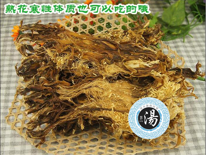 【霸王花干120克】剑花干昙花干三蒸三晒农机特级霸王花无硫天然