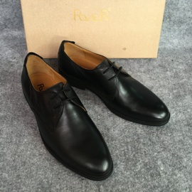 推荐最新路宝皮鞋 路宝皮鞋官网信息资料