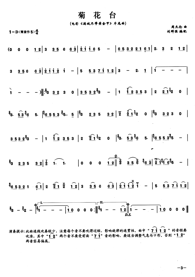 ͨ׸170(ƪ)е׺е 