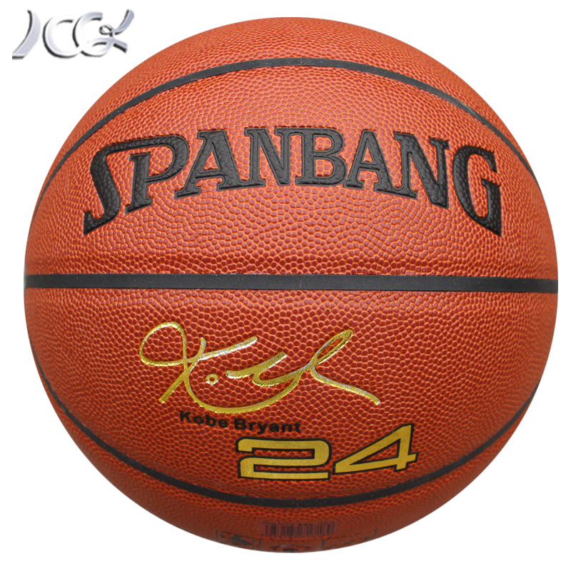 科比签名百动原装正品 吸湿皮质感kobe签名篮球74-718
