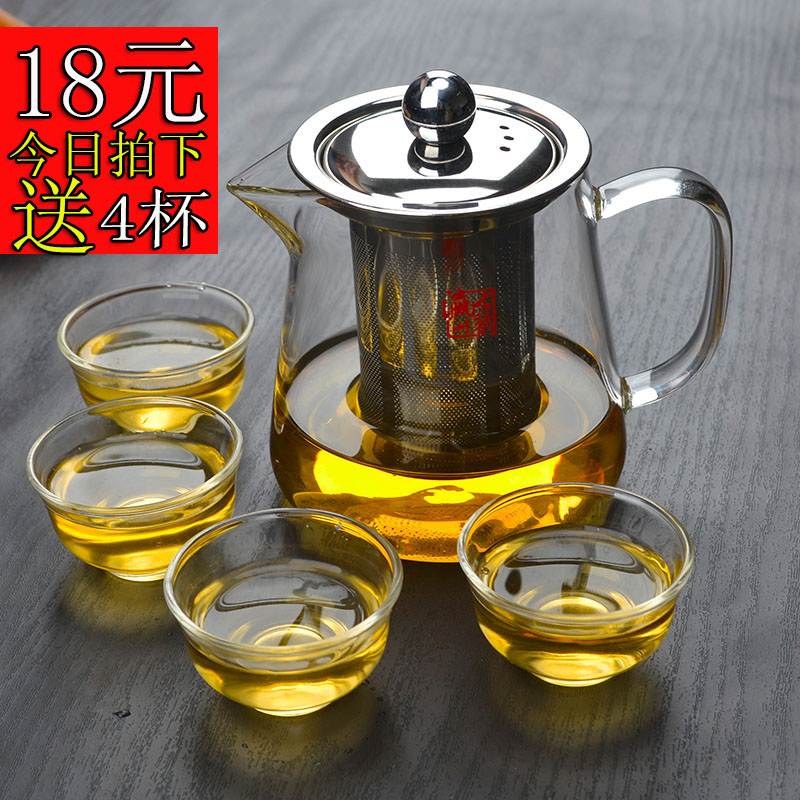 茶壶套玻璃耐高温