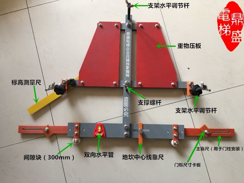 电梯开关/zs236-11y/ts236-11y缓冲开关/tr236-11yu/自动手动复位