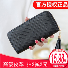 手拿包手包学生皮夹拉链钱夹手机包潮 女士钱包长款 日韩版 简约个性