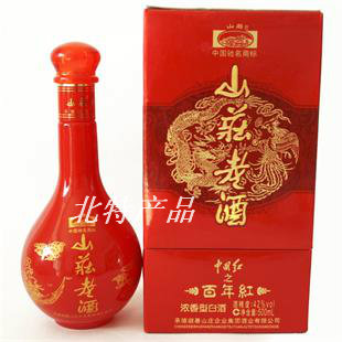 河北承德特产山庄老酒醇上品42度500ml浓香型白酒保正品整箱优惠