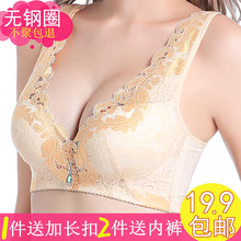 大码 收副乳调整内衣小胸加厚聚拢女胸罩背心式无钢圈文胸 春夏薄款