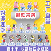 定制幼儿园宝宝名字贴姓名贴布可缝刺绣防水可水洗儿童入托名字条