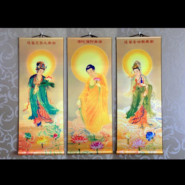 西方三圣佛像挂画结缘佛像金身阿弥陀佛佛像画像绢丝挂画