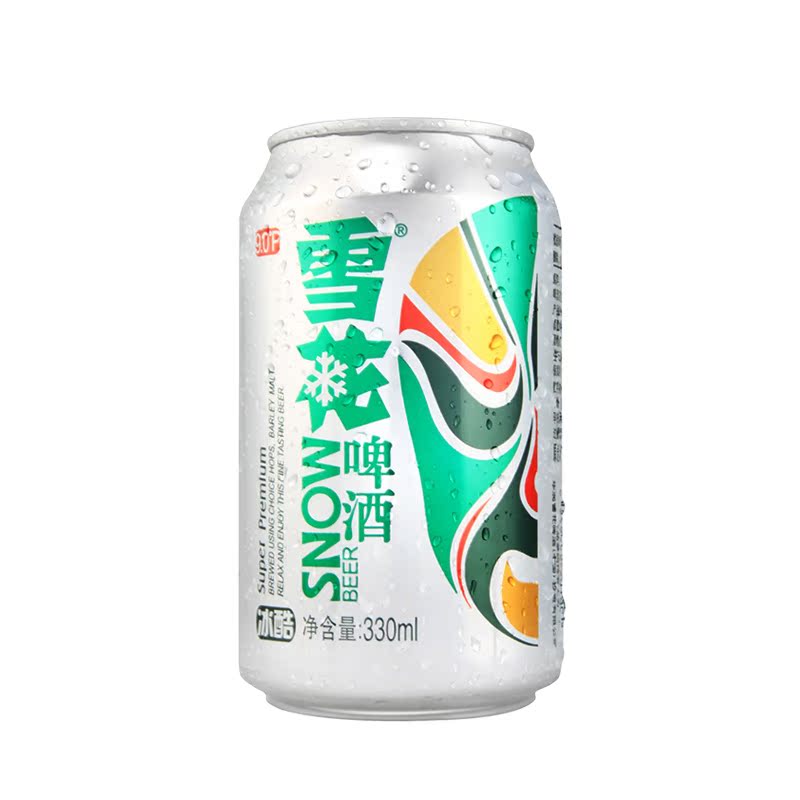 雪花啤酒脸谱啤酒罐装 整箱 雪花啤酒冰酷330ml*24瓶