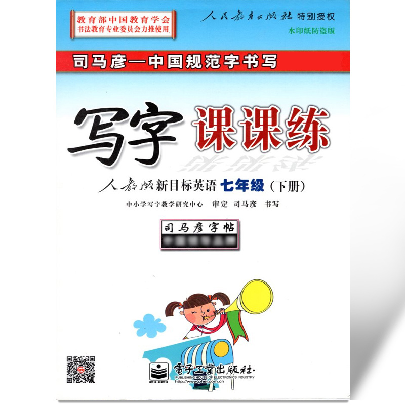 正品[写字板怎么设置换行]写字板怎么换行评测