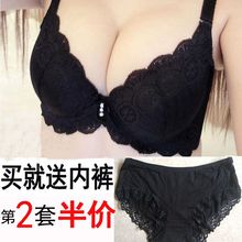 聚拢调整型少女士加厚性感深V上托收副乳小胸平胸罩 内衣文胸套装