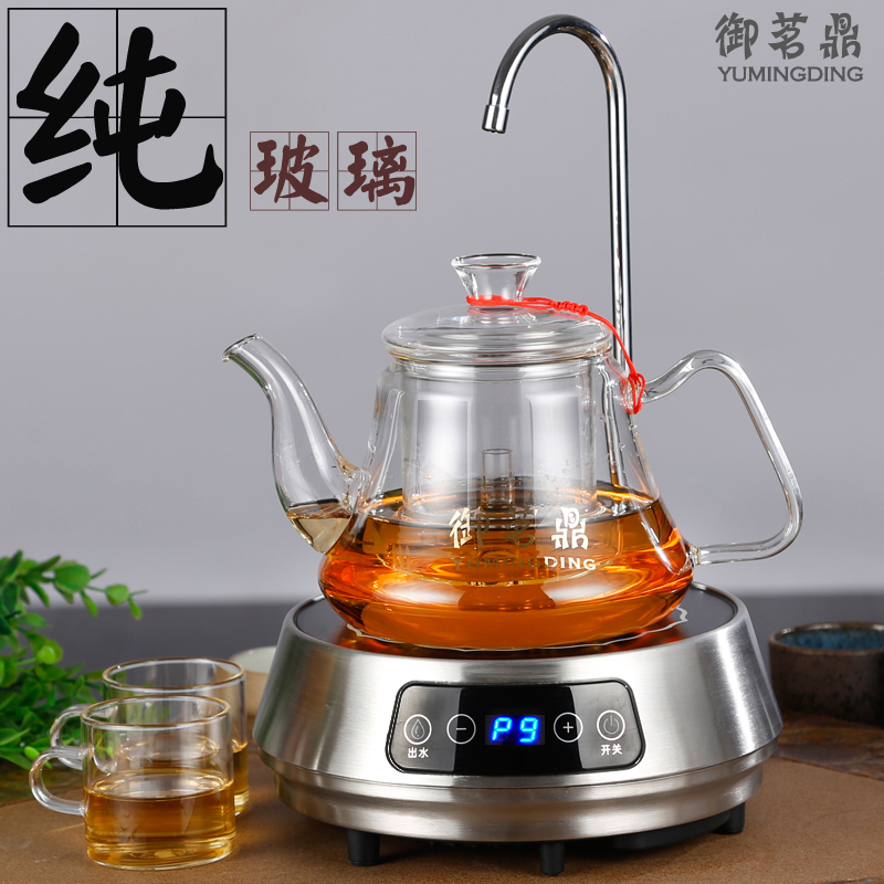 正品[热水器 家电下乡]海尔热水器家电下乡评测