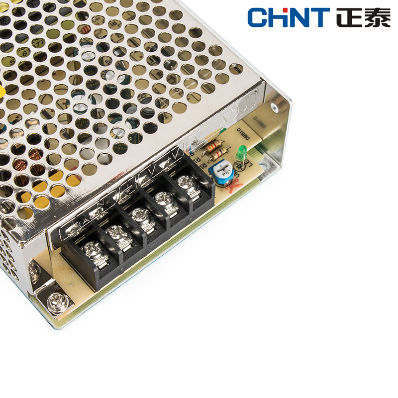 正泰开关电源nky1-s-100交流220转直流变压器12v4.2a