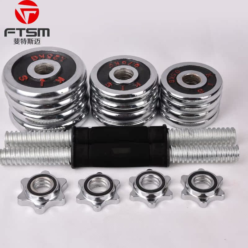 正品[电镀哑铃40kg]哑铃40kg公斤评测 40kg是