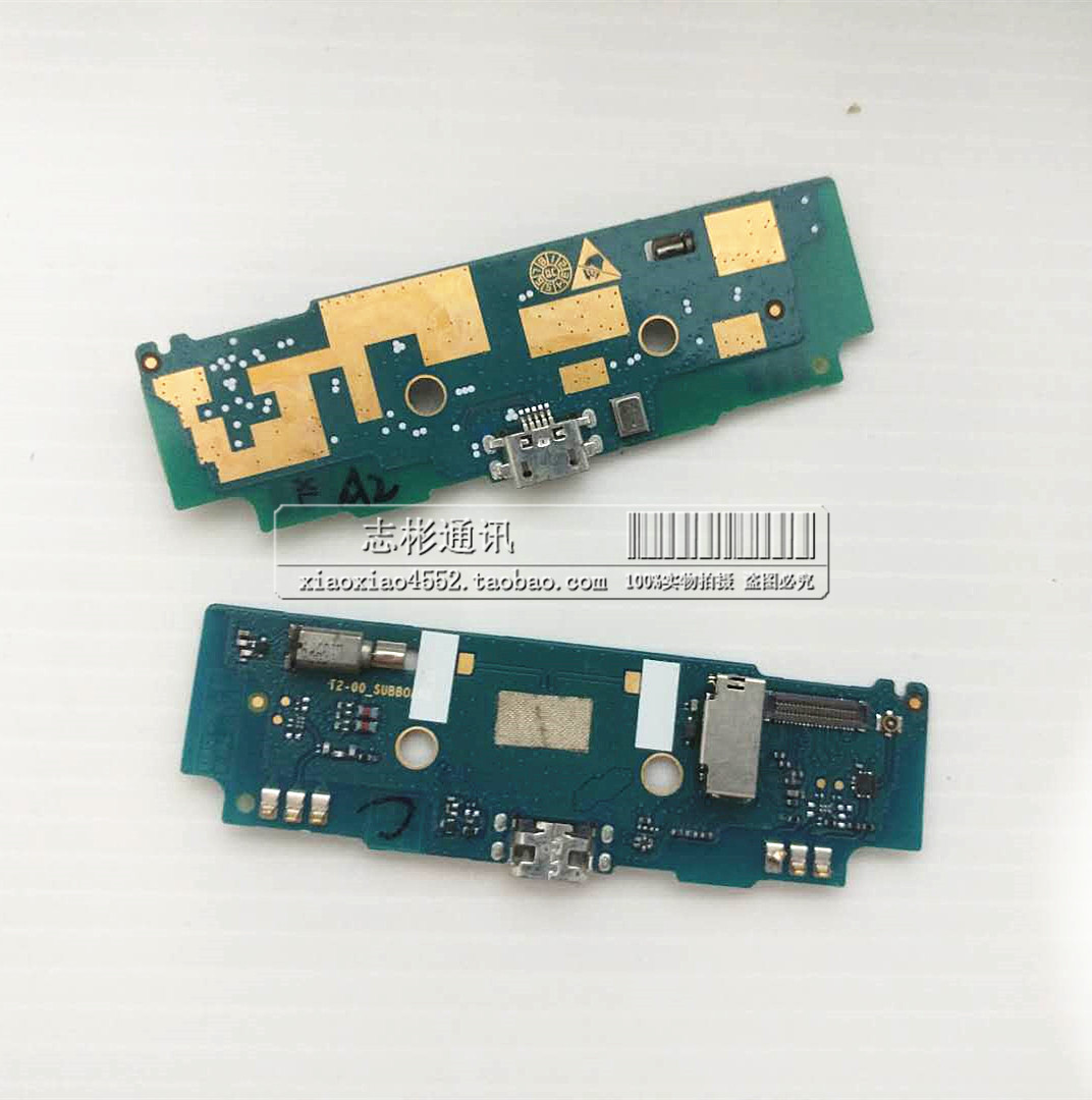 推荐最新t2 壳 手机 索尼 索尼t2手机精简列表信