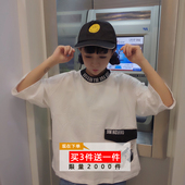 韩范 原宿风学生潮百搭半袖 t恤女夏季衣服宽松个性 上衣bf 韩版 短袖