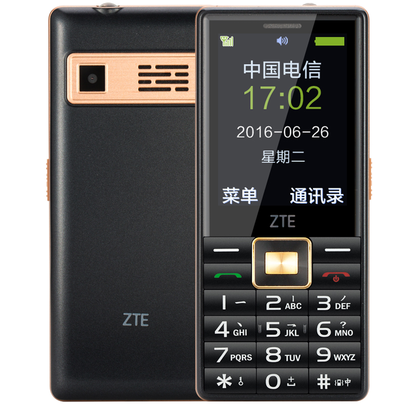 zte/中兴 cv26电信直板老人手机大声超长待机老年机低