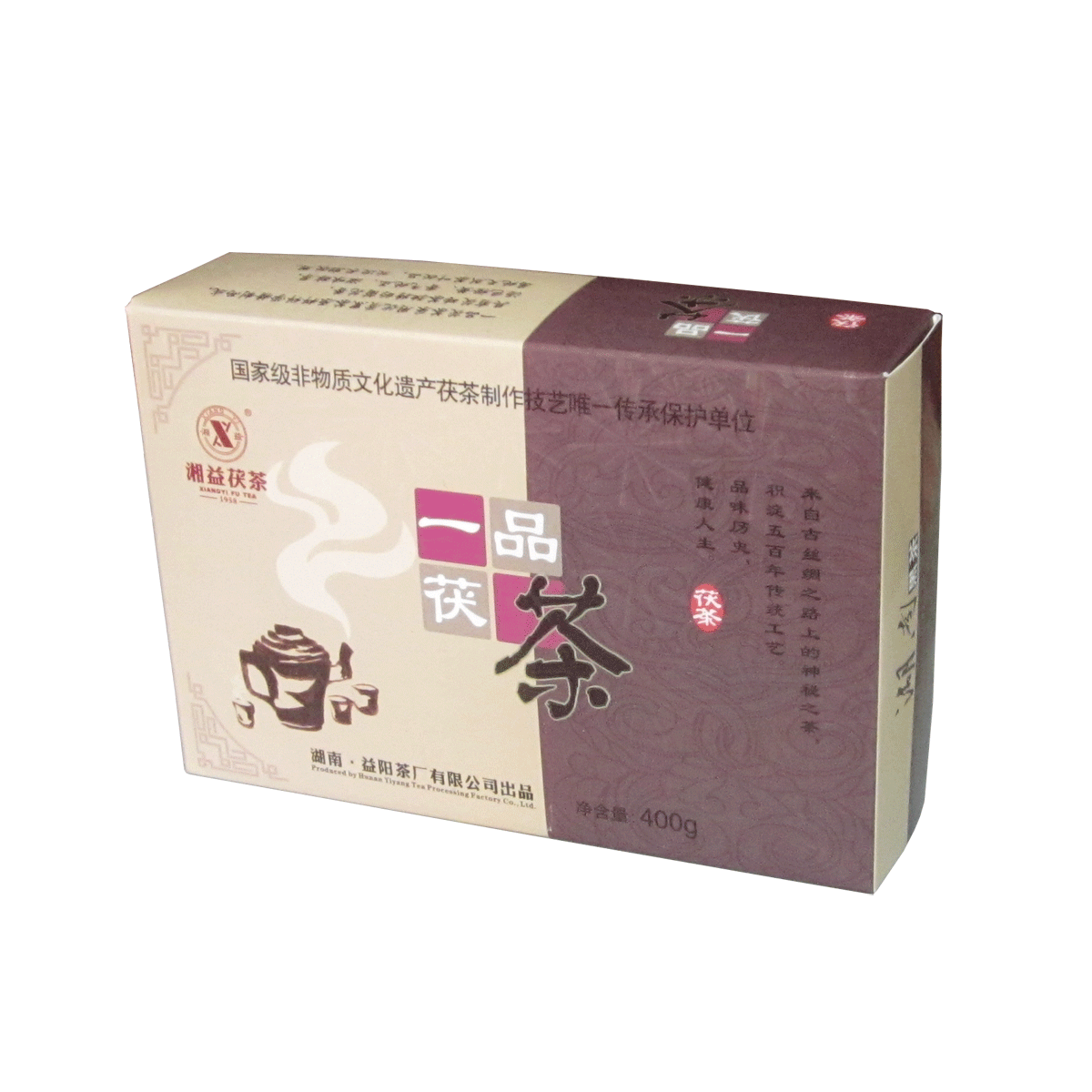 湖南黑茶 400克湘益新一品茯茶 升级版 安化黑茶 益阳金花茯砖