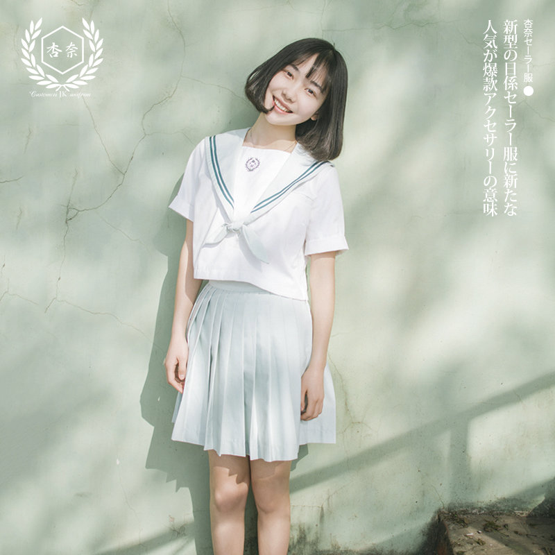 日系正统抹茶色jk制服软妹女学生装关东襟水手服班校服学院风套装