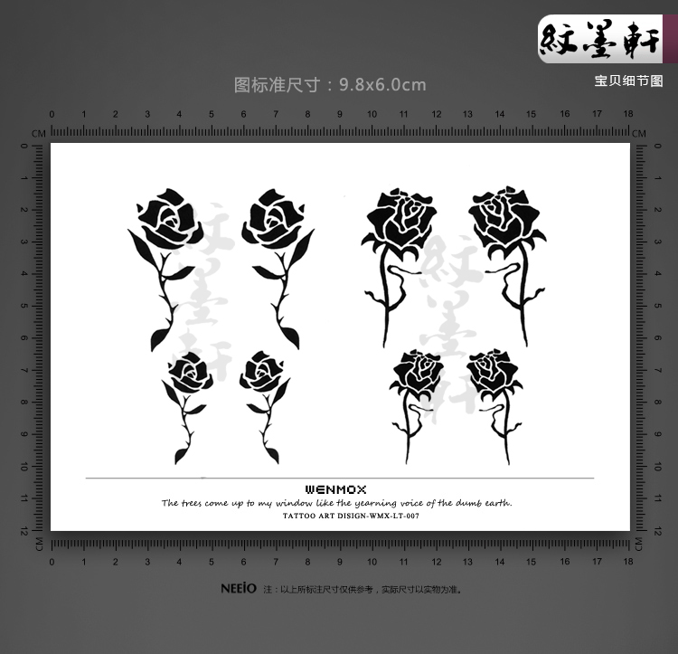 原创防水纹身贴 虎口 玫瑰花纹身贴 8朵优雅纹身贴纸