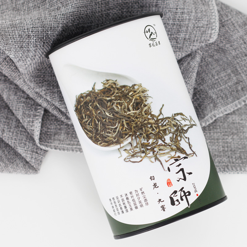 岚园茶业福州茉莉花茶叶特级浓香茉莉白龙八窨罐装100g特价包邮