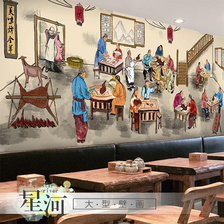 中式古代人物墙纸面馆餐厅兰州拉面壁画复古手绘陕西特色面馆壁纸