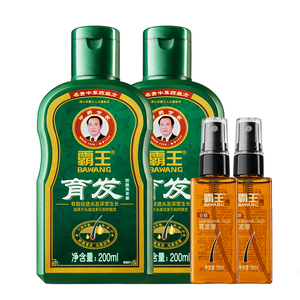 霸王控油增发姜汁洗发水