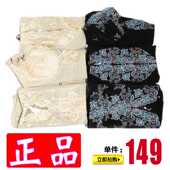 微曼vinman塑身美体内衣模具短文胸薄三件套 梵伊漫身材管理器正品