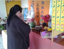 八字预测算姻缘婚姻合婚符算卦周易占卜事业详批符算命大师手绘符
