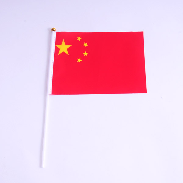 7号中国国旗 手摇旗手持小国旗手挥旗五星红旗小彩旗批发20*30cm