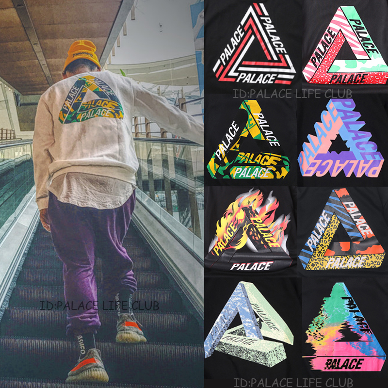 17ss palace 基础小logo 字母 落肩毛圈 三角标帽衫 男女连帽卫衣