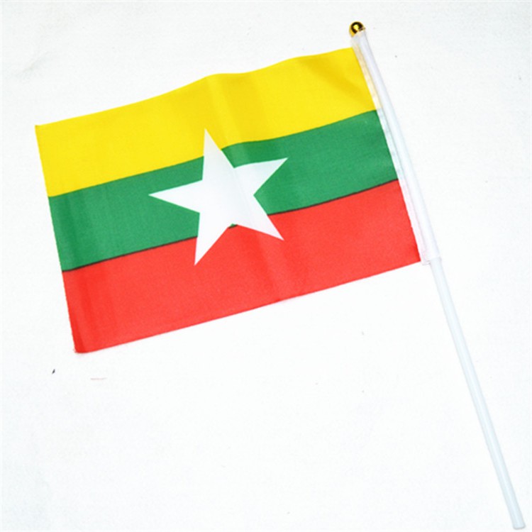 特价特价8号14×21cm缅甸手摇旗 缅甸国旗 中国国旗 小红旗 外国