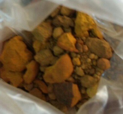 药王堂天然牛黄 纯胆黄1g 清热抓药 牛黄正品
