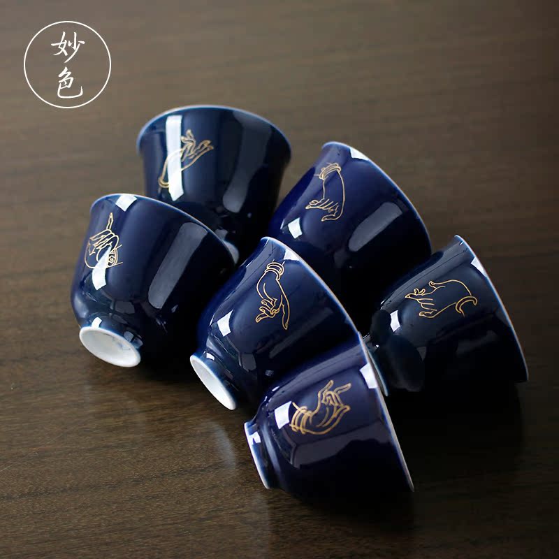 妙色 景德镇霁蓝釉品茗杯手绘纯金主人杯陶瓷手工功夫小茶杯茶具