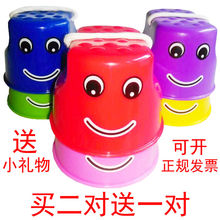 幼儿园高跷儿童踩高跷塑料印刷笑脸感统训练器材平衡道具 天天特价