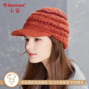 秋冬季保暖毛线帽带帽檐女士双层针织帽子羊驼