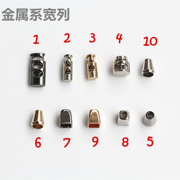 优质金属高档塑料吊钟收紧扣弹簧扣松紧调节扣定绳扣穿绳扣猪鼻扣