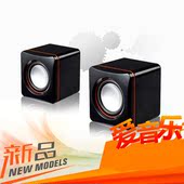 方块音响 笔记本台式机电脑音响迷你USB有源2.0低音炮小音箱 爆款