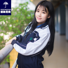 短袖 拉链初中生高中秋夏装 男女套装 纯棉修身 德斯尼舜深圳校服长裤