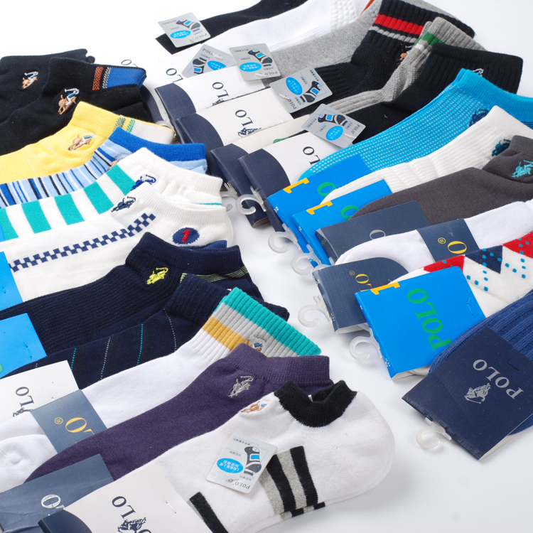 推荐最新促销员上岗 范文 促销员招聘启事范文