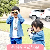 30高清卡通学生成人简约户外用品演唱会旅游 儿童便携双筒望远镜5