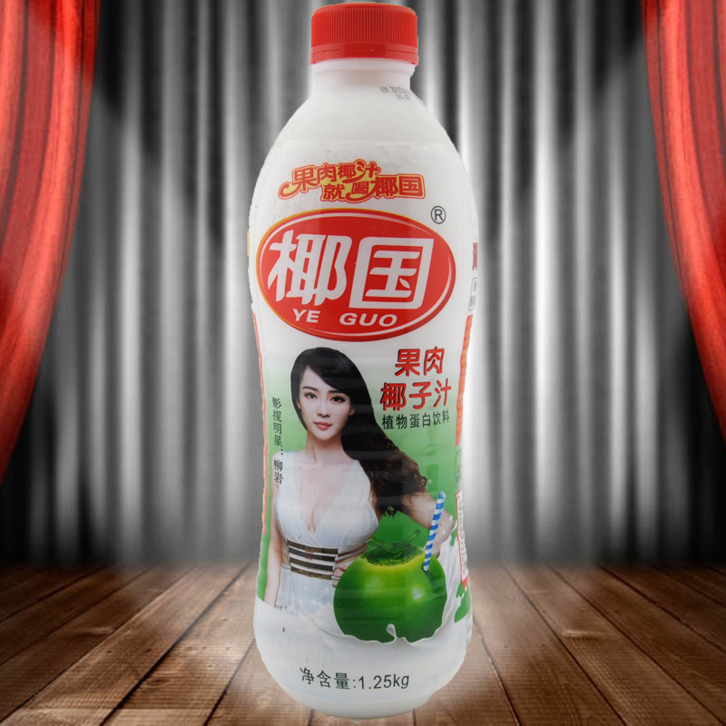 广东广州发货1.25l海南椰国果肉椰子汁整箱发货6瓶装